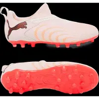 Puma Future 9 Match Ll Mg Junior Football Boots Beige EU 22 Enfants