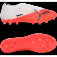 Puma Ultra Nitro 7 Match Mg Football Boots Rouge,Blanc EU 42 1/2 Enfants