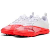 Puma Ultra 7 Play Tf Junior Football Boots Rouge,Blanc EU 18 1/2 Enfants