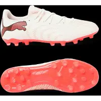 Puma Future 9 Play Mg Football Boots Beige EU 46