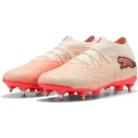 Puma Future 9 Pro Mxsg Football Boots Beige EU 42