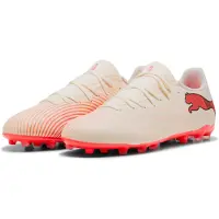 Puma Future 9 Play Mg Football Boots Beige EU 40