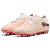 Puma Future 9 Ultimate Mg Football Boots Beige EU 45