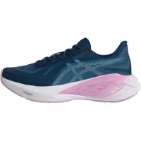 Asics Chaussure de course 'DYNABLAST 6' bleu marine / bleu ciel / blanc cassé