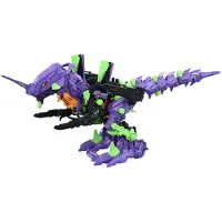Takara Tomy Maquette en plastique Evangelion x Zoids Synergenex Xeno Rex Type d'essai 01, 34 cm