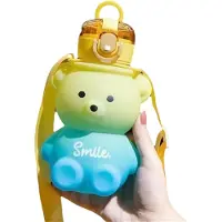 Torribaly gobelet d'eau mignon dégradé pour l'été, bouteille portable en plastique de grande capacité avec paille pour filles