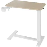 StarTech.com Table de chevet mobile - Table de lit - Réglable en hauteur, pneumatique - Table roulante avec roulettes - Avec porte-gobelet - Structure en métal - Plateau en bois naturel
