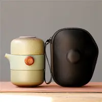 Torribaly 2X Théière en céramique de style japonais Couvercle Bol Tasse à thé Fait main Portable Tra