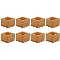 Semoic Lot de 8 Boîtes à Saké en Bois (Masu) de Style Japonais, Plateau Carré en Bois pour Verre à Vin ou Dessert