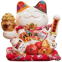 Tlily Décoration Feng Shui de 20 cm, chat porte-bonheur en céramique, vague électrique, trésor, cadeau porte-bonheur, artisanat festif pour la maison