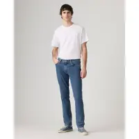 Levi's pour homme. 04511-6518 Jean 511 Slim bleu (29/30), Casuel, Coton, Denim