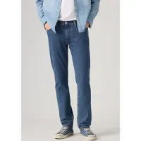 Levi's pour homme. 04511-6518 Jean 511 Slim bleu (30/34), Casuel, Coton, Denim