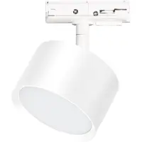 Eko-Light Spot monophasé CYKLOP blanc 1xGX53 MILAGRO