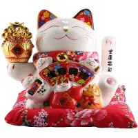 Semoic 7 Pouces en CéRamique Faisant Signe de Chat Maneki Neko Ornement Feng Shui DéCoration BalançOire Chanceux Chat, B