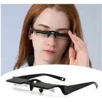 Semoic Lunettes de Lecture Miroir Ultra-Légères, Réfracteur Paresseux, Miroir de Lecture Horizontal pour Télévision, Lunettes de Protection HD, Gris