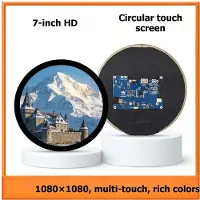 Semoic Écran Tactile Rond de 7 Pouces (1080 X 1080 Pixels) IPS LCD pour Raspberry Pi : un Apprentissage et une Éducation Améliorés