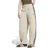 Adidas Originals Firebird Barrel Sweat Pants Beige XS Femme