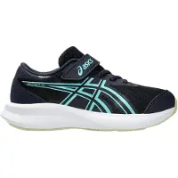 Asics Baskets basses enfant PATRIOT 14 PS garcons - Marine - 30