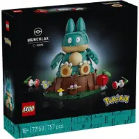 LEGO Pokémon - Goinfrex 72150