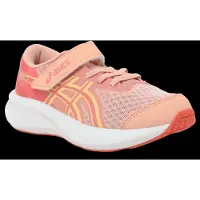 Asics Chaussure de sport Patriot 14 PS, couleur orange, taille 33,5