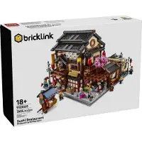 LEGO Restaurant de sushis - BrickLink 910060