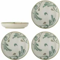 Bloomingville Assiettes Bethany, lot de 4