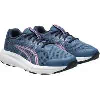 Asics Chaussure de sport 'CONTEND 10' marine / rose clair