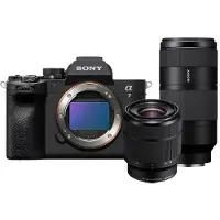 Sony Alpha 7 IV + FE 28-70mm f/3.5-5.6 OSS II + FE 100-400mm f/5.6-8 OSS