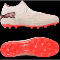 Puma Future 9 Pro Mg Football Boots Beige EU 40 1/2