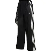 Adidas Originals Pantalon 'FIREBIRD' noir / blanc