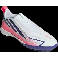 Adidas F50 Hyperfast League Laceless Tf Junior Football Boots Blanc EU 31 Enfants