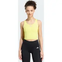 Adidas Haut de sport 'Studio All Me' jaune / blanc