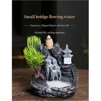 Typecat Brûleur d'encens à refoulement en cascade de haute montagne, diffuseur de parfum d'intérieur, décoration, B