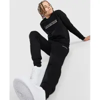 Mckenzie Ensemble de survêtement Dual Crew Junior - Noir, Noir