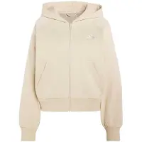 Adidas Veste de survêtement 'Kit Small Logo Full Zip' beige