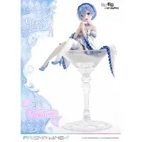 Prime 1 Studio Figure Re:zero Rem