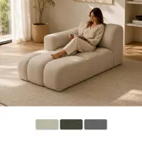 Miuform Picco, fauteuil convertible 1 place, angle gauche, couleur beige