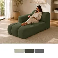 Miuform Picco, fauteuil relaxant, une place, angle gauche, couleur vert forêt