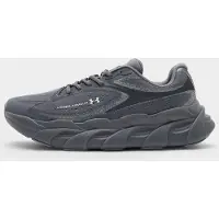 Under Armour Chaussures De Running Hb Runner 2