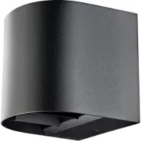 SG ARMATUREN SGL Artes Round mur sw alu 641732360lm 3000K Ra>80 (360 lm)