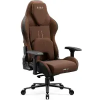 Diablo Chairs Chaise Diablo X.One Prime Gaming, chaise de bureau et chaise de travail avec fonction de refroidissement, taille standard, couleur marron cannelle