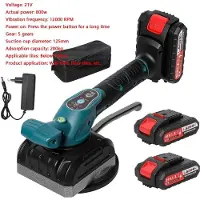 StarTech.com Machine de pose de carrelage - Nivelleur vibratoire pour carrelage - 5 vitesses - 20 000 tr/min - Fonctionnement sur batterie - Batterie incluse - Puissance d'aspiration : 50 kg - Modèle A-2
