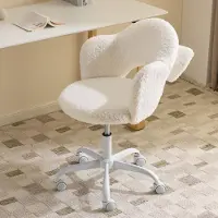 FCH Fauteuil de bureau en forme de fleur, avec coussin lombaire, mécanisme à gaz, revêtement en imitation peau de mouton, 1 pièce, dimensions 59×57×76‑85,5 cm, rotation à 360°, couleur blanche