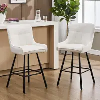 Sonstiges Ensemble de 2 tabourets de bar en velours, avec dossier et repose-pieds, de couleur blanche