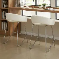 Sonstiges Ensemble de 2 tabourets de bar avec dossier, en velours blanc, structure métallique, design moderne