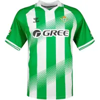 Hummel Real Betis Balompie 26/27 Home Short Sleeve T-shirt Vert XS Homme