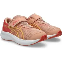 Asics Chaussure de sport Patriot 14 PS, couleur orange, taille 31,5