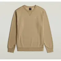 G-Star Sweat-shirt 'Premium Core' sable