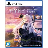 HYKE : Northern Light, modèle PS-5, Royaume-Uni