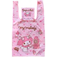 Sakami Merchandise Sac fourre-tout Sanrio My Melody, style kawaii, pliable